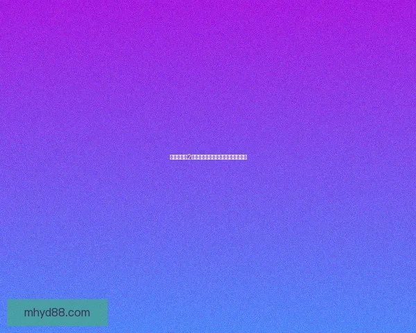 暗黑破坏神2德鲁伊职业深度解析与技能搭配指南